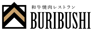 和牛焼肉レストランBURIBUSHI